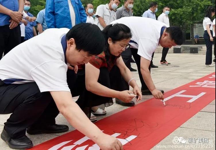 1596791297477494.jpg 微信图片_20200807170736.jpg