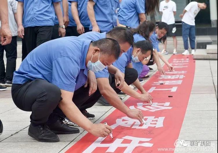 1596791312396248.jpg 微信图片_20200807170739.jpg