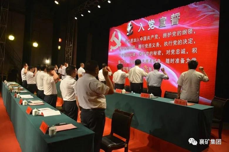 1596791532105646.jpg 微信图片_20200807171112.jpg