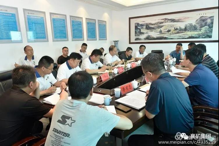 1596791867488733.jpg 微信图片_20200807171747.jpg