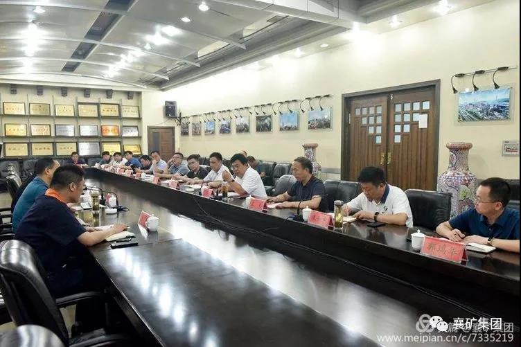 1596792352525216.jpg 微信图片_20200807172553.jpg