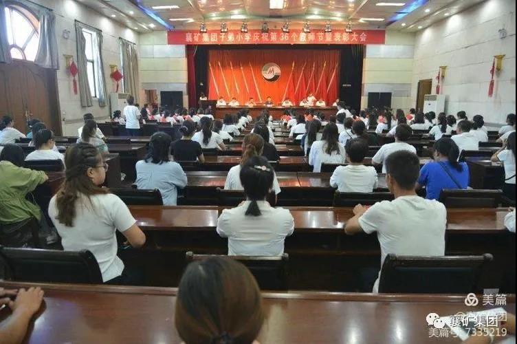 1601731500147297.jpg 微信图片_20201003212207.jpg