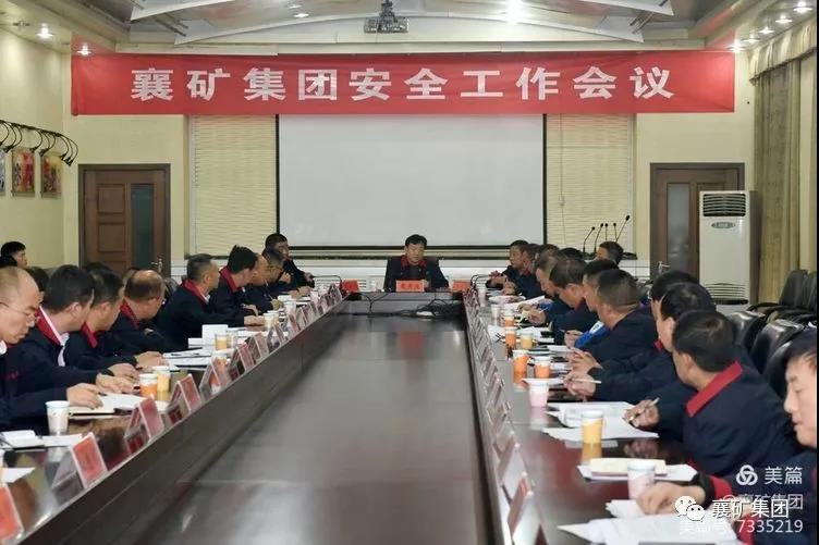 1601732269207119.jpg 微信图片_20201003212207.jpg