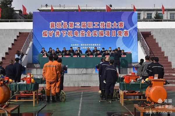 1635677447141737.jpg 1635677447141737.jpg