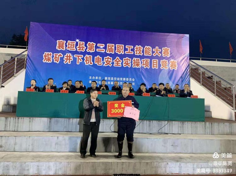 1635677552143512.jpg 1635677552143512.jpg