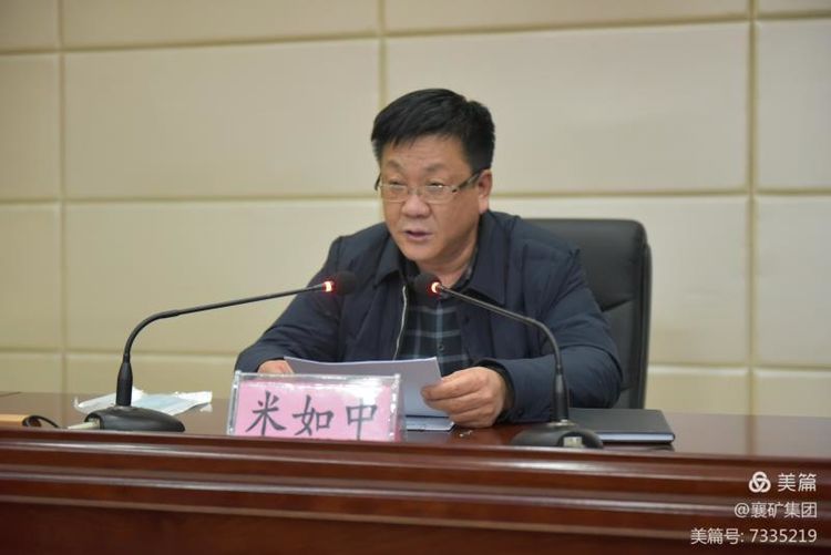 1640437932399613.jpg 1640437932399613.jpg