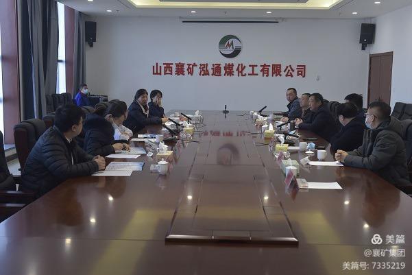 1642153954179169.jpg 1642153954179169.jpg