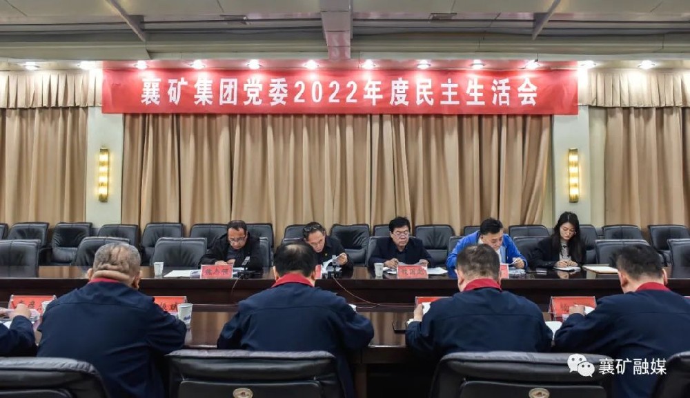 1680503494475573.jpg 1680503494475573.jpg